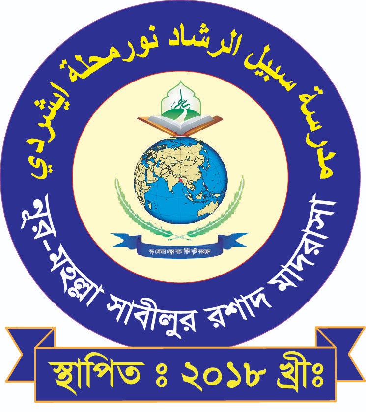 Logo Image